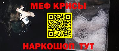 хмурый Тула