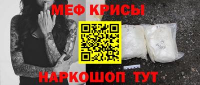 хмурый Тула