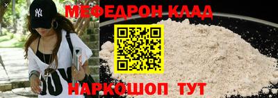 Альфа ПВП Тулун