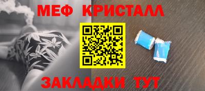 метадон Туймазы
