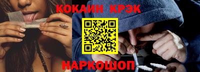 метадон Туймазы