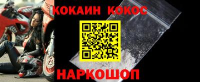 Альфа ПВП Тулун