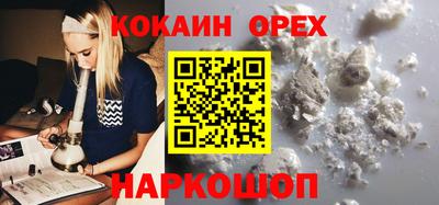 метадон Туймазы