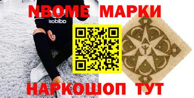 метадон Туймазы