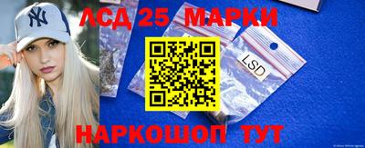 метадон Туймазы