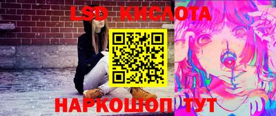 метадон Туймазы