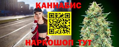 метадон Туймазы