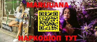 хмурый Тула
