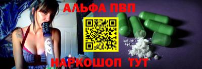 метадон Туймазы