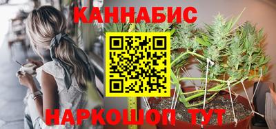 Альфа ПВП Тулун