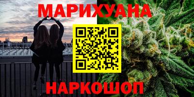 хмурый Тула