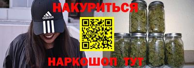 метадон Туймазы