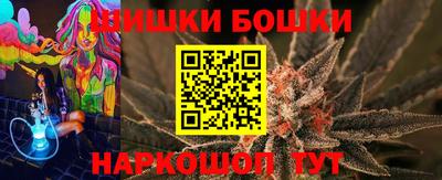 Альфа ПВП Тулун