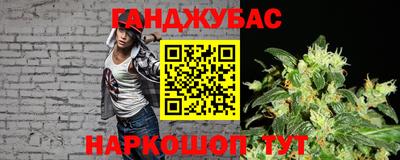 хмурый Тула
