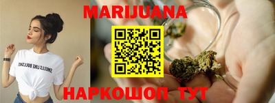 Альфа ПВП Тулун