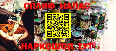 метадон Туймазы