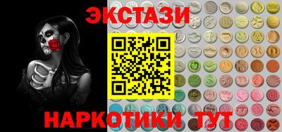 метадон Туймазы