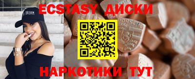 метадон Туймазы