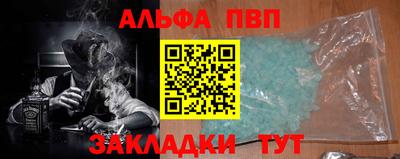 хмурый Тула