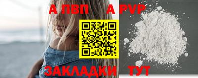 метадон Туймазы