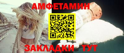 хмурый Тула