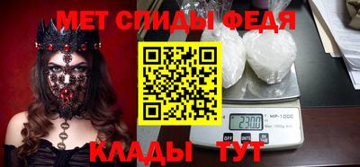 метадон Туймазы