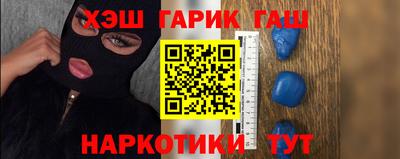 метадон Туймазы