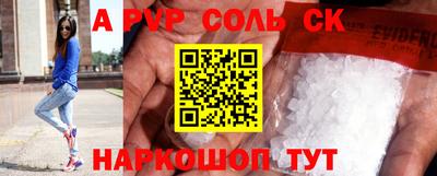 хмурый Тула