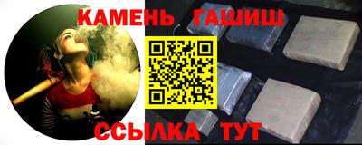 хмурый Тула