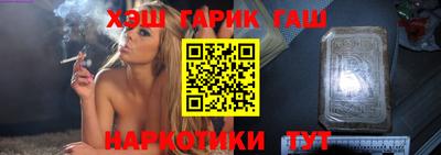 хмурый Тула