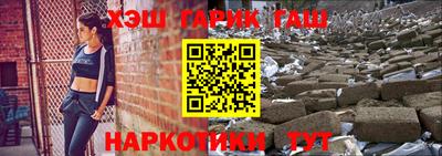 хмурый Тула