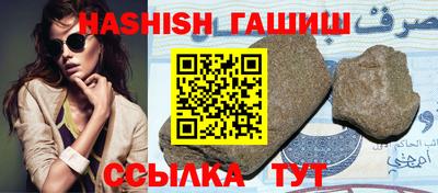метадон Туймазы