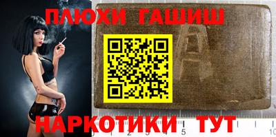 хмурый Тула