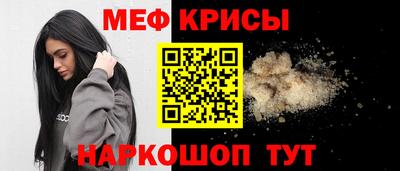 Альфа ПВП Тулун